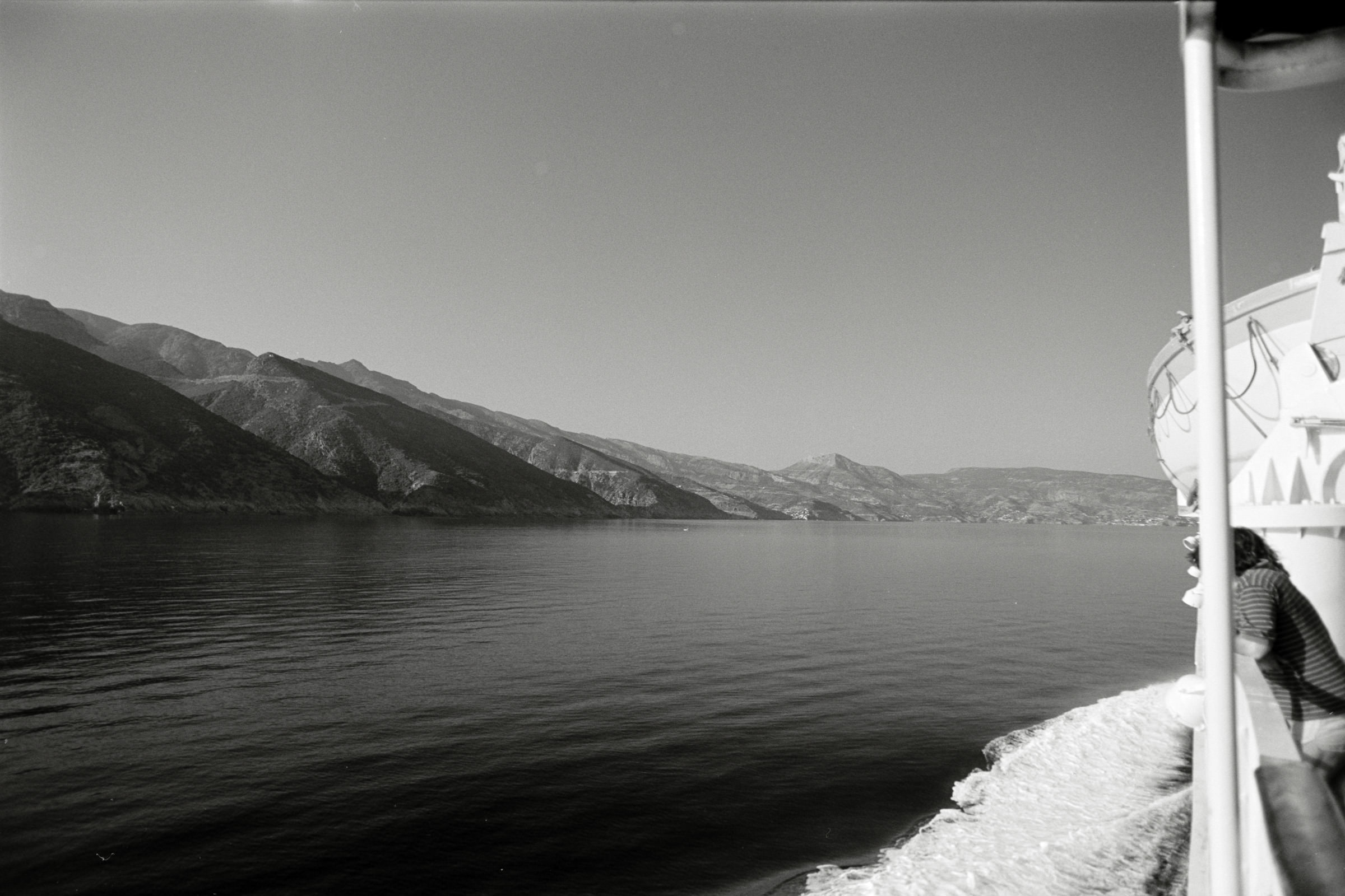 AHP F1991 09 004 sc240914 img16 NLP